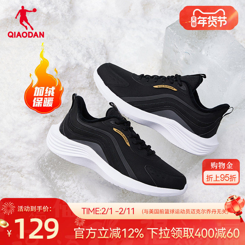 4、湊単A商品加车1件 和楼上一起拍下，想要的留下 - 线报酷