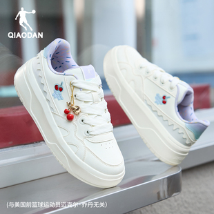 乔丹鞋子女鞋百搭时尚学生2025新款秋冬厚底运动鞋女生初中生板鞋