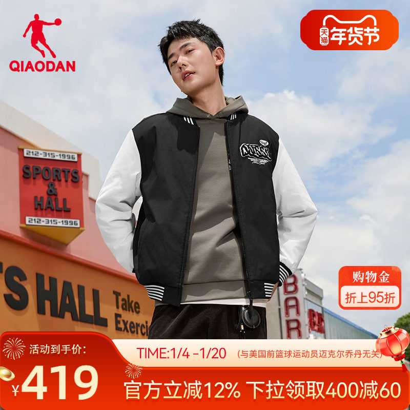 乔丹抗静电棉服男士2025冬季新款商场同款轻薄短款防风保暖外套