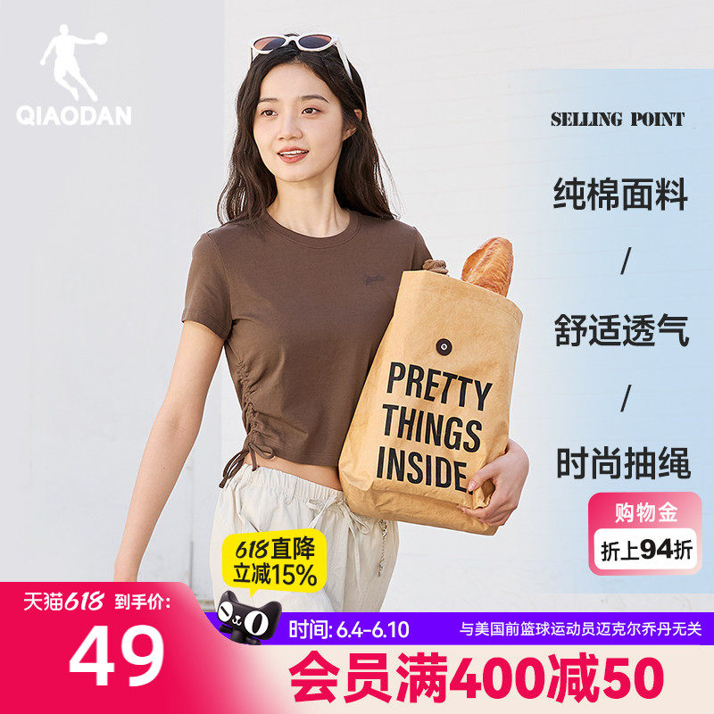 乔丹短袖T恤衫女2026夏季新款女士绑带透气收腰短款纯棉休闲百搭