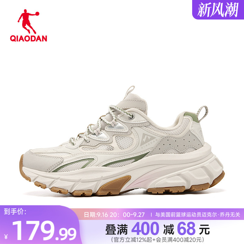 乔丹户外运动鞋女耐磨防滑休闲鞋图片