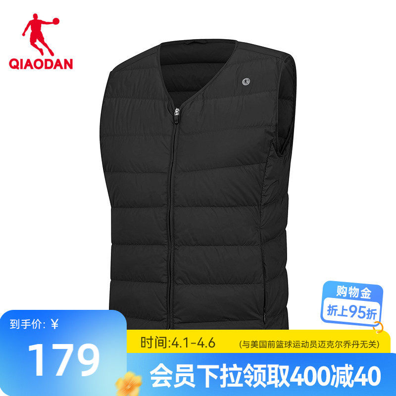 乔丹防泼水马夹女士2025冬季新款商场同款轻薄防风保暖马甲外套