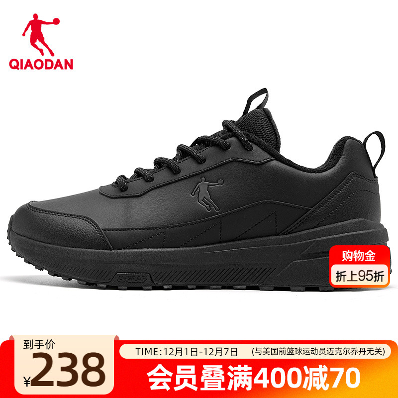 乔丹黑色加绒男子跑步鞋