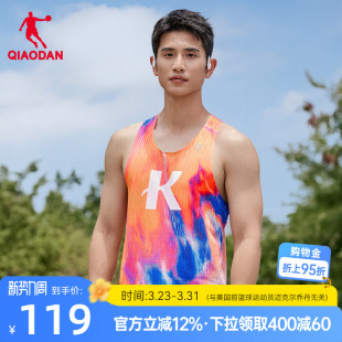 速干透气运动满印无袖 新款 t恤 2025春季 乔丹X强风吹拂跑步背心男士