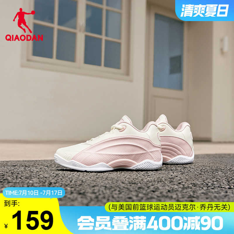 乔丹女篮球鞋新款运动鞋