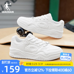 白色男款 新品 运动板鞋 潮流百搭女滑板鞋 子 启承5 情侣鞋 乔丹春季