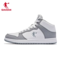 Jordan White/Pure Gray [Regular Style]