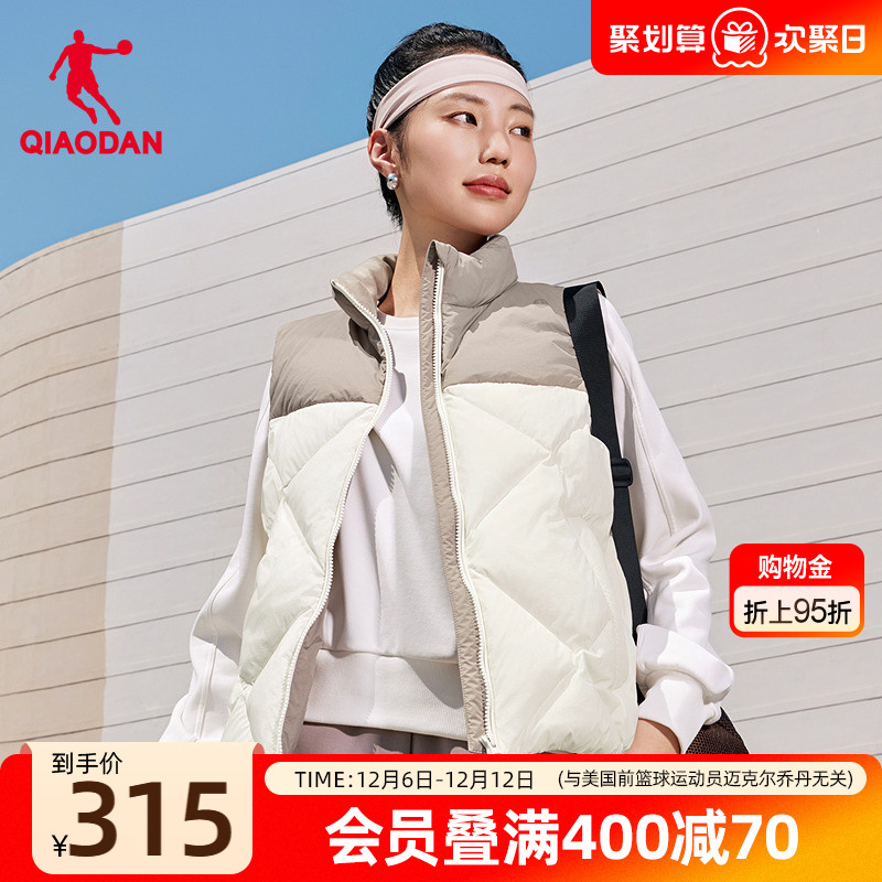 乔丹抗静电马夹女士新款