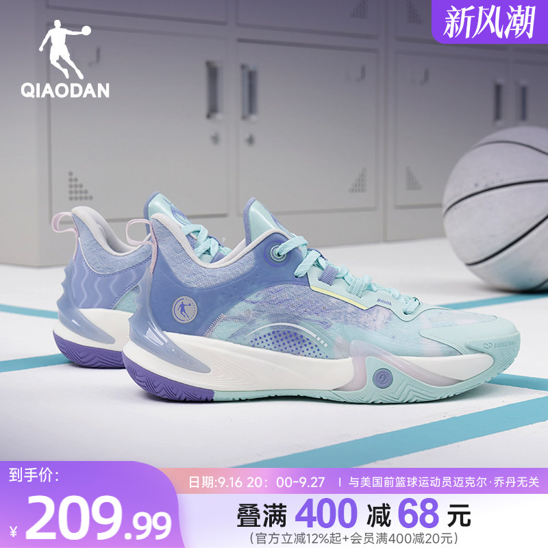 乔丹破影6代篮球鞋防滑耐磨										
