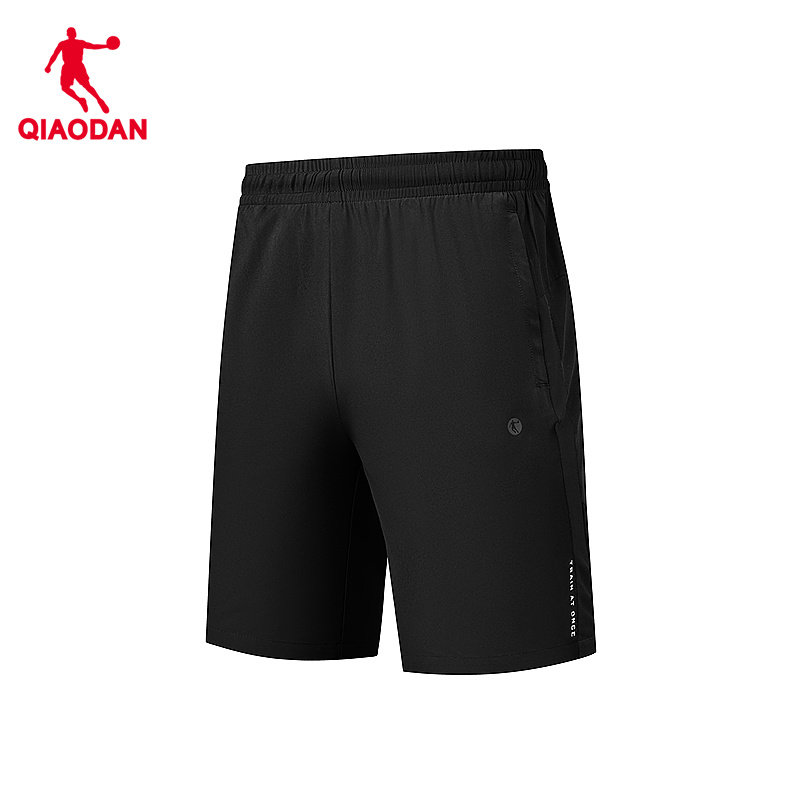 乔丹跑步速干梭织短裤2026春季新款商场同款口袋拉链出游透气男子,运动服/休闲服装,运动中长裤／短裤,淘宝优惠券,粉丝福利购,淘宝优惠卷
