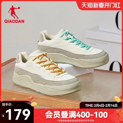 乔丹潮流皮面厚底运动板鞋
