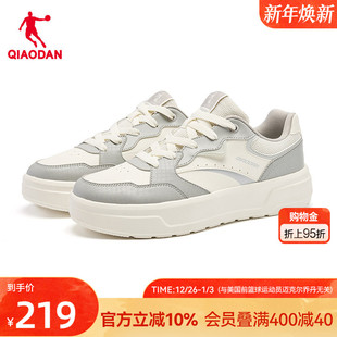 皮面休闲鞋 乔丹商场同款 新款 厚底增高2025年冬季 54509 百搭男板鞋