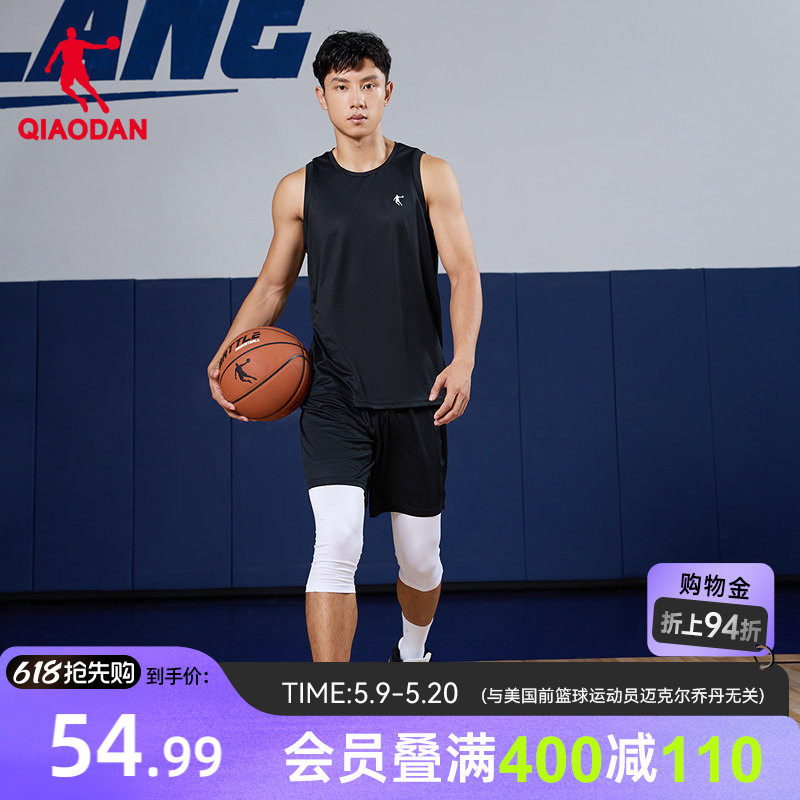 乔丹篮球套装男2026夏季新款男士两件套运动透气吸湿速干短裤背心