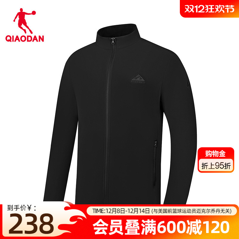 乔丹中科探抓绒衣外套男士