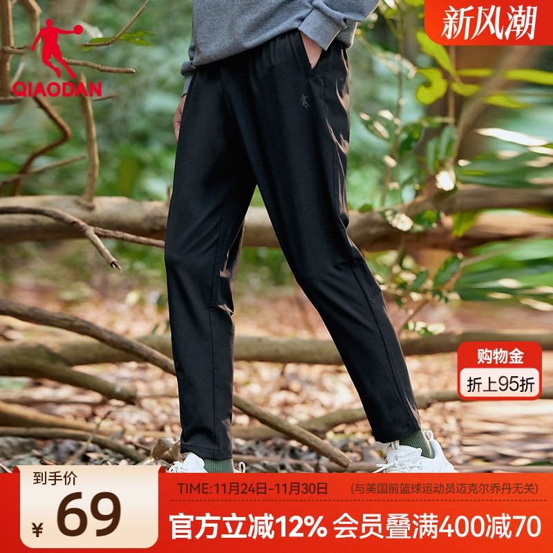 中国乔丹运动裤男2025夏季新款速干平口长裤休闲裤拉链口袋卫裤子