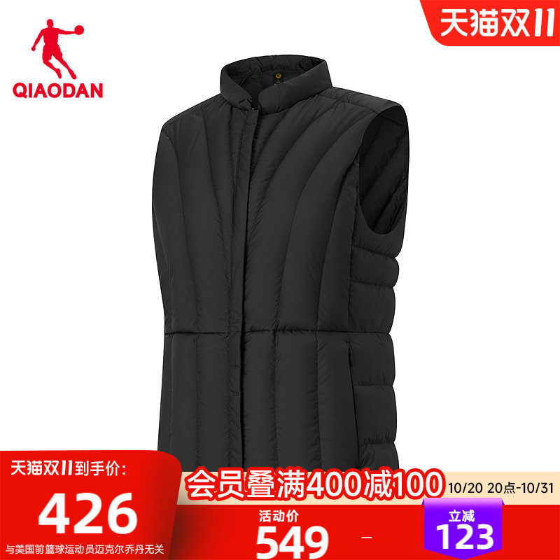 乔丹羽绒马夹女士鹅绒防泼水