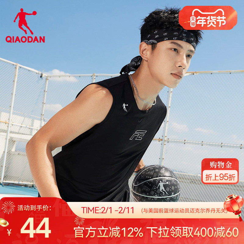 乔丹FE篮球运动背心男士2026春季新款吸湿速干透气舒适无袖上衣男