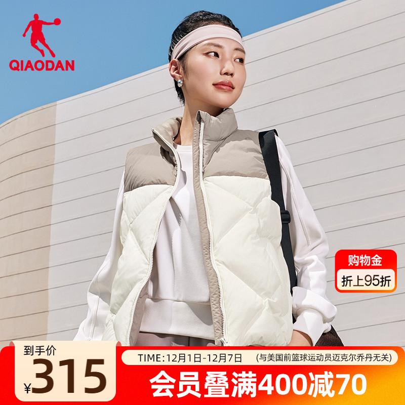 乔丹抗静电马夹女士新款