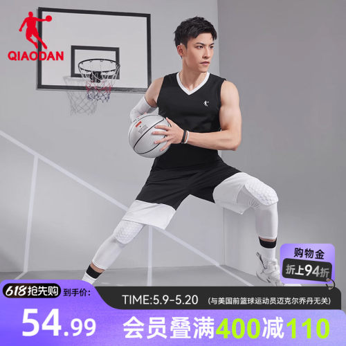 乔丹透气速干篮球套装男
