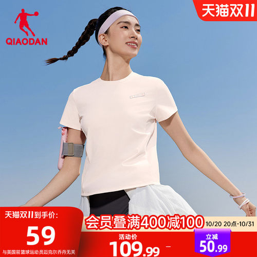 乔丹短袖T恤衫女士2026夏