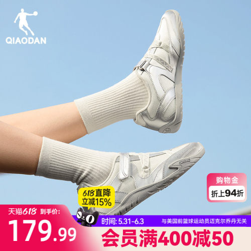 乔丹玛丽珍休闲鞋女运动鞋