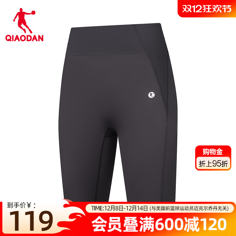 乔丹紧身短裤2025夏季新款女子运动健身跑步透气弹力压缩五分短裤