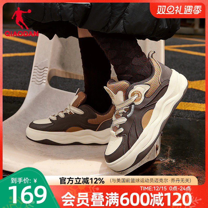 备用凑 楼上没了换 - 线报酷