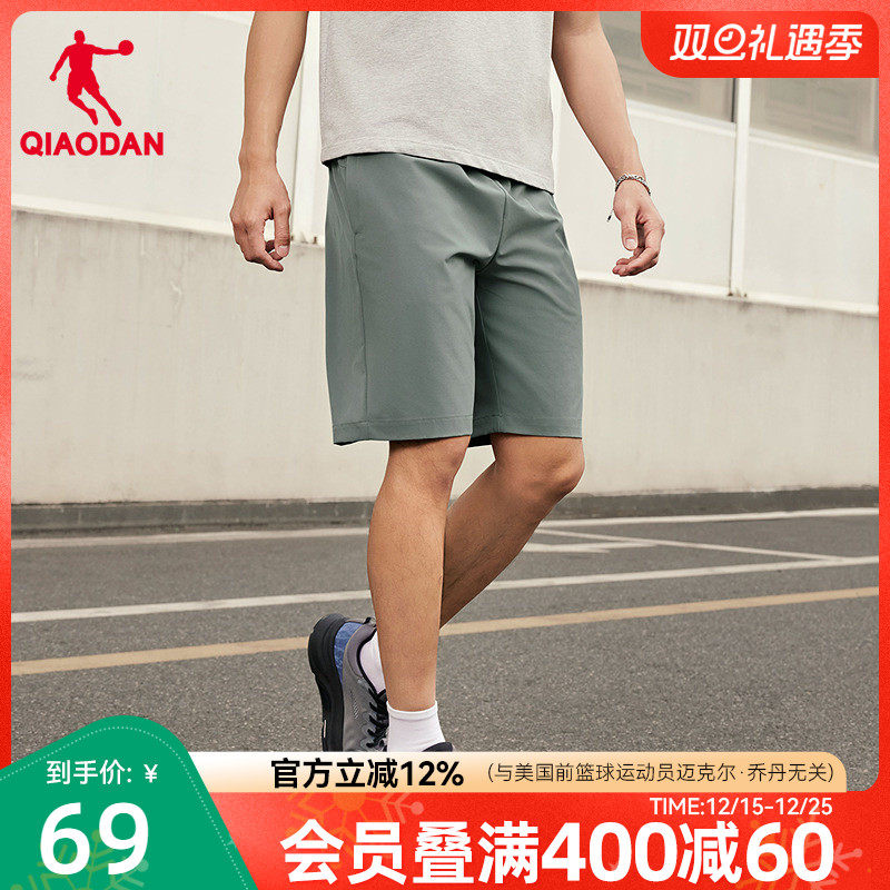 乔丹吸湿速干弹力短裤男生2025夏季新款商场同款官方正品运动健身