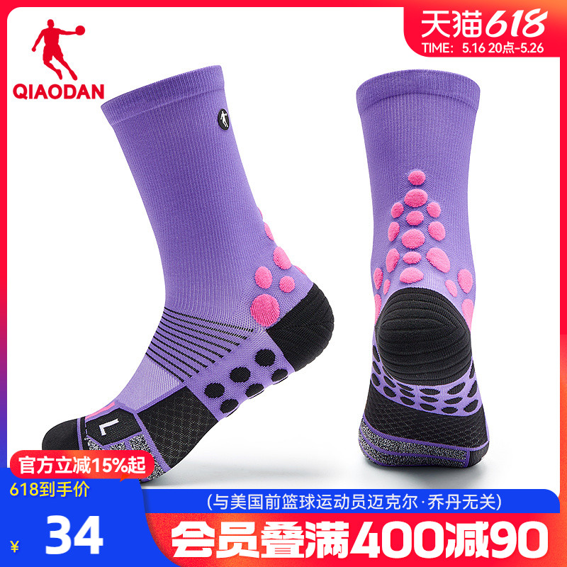¼ 20-22 ǵŮܲ͸ᱡ165Ԫ5(33Ԫ/)
