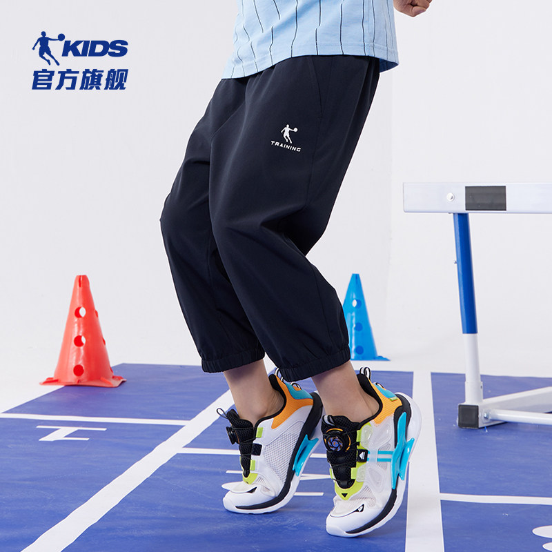 中国乔丹童装儿童短裤男童七分裤夏季新款大童薄款冰丝透气速干裤