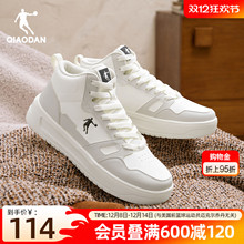 乔丹皮面高帮板鞋加绒保暖男款灰色2025年冬季运动休闲鞋厚底增高