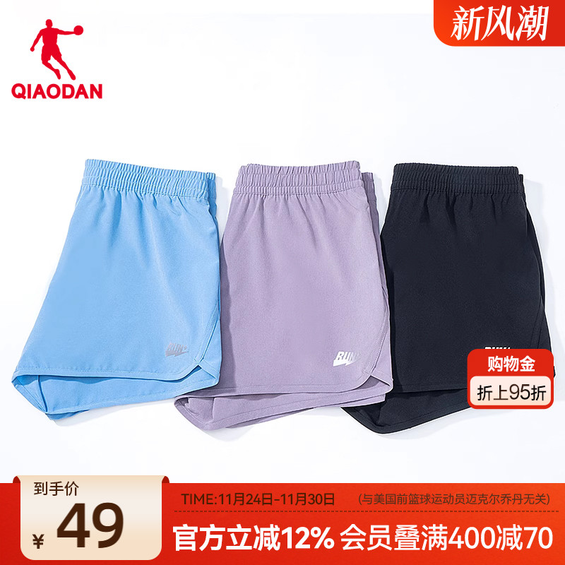 乔丹运动假两件短裤女2025夏季梭织速干裤宽松健身裤跑步五分裤子