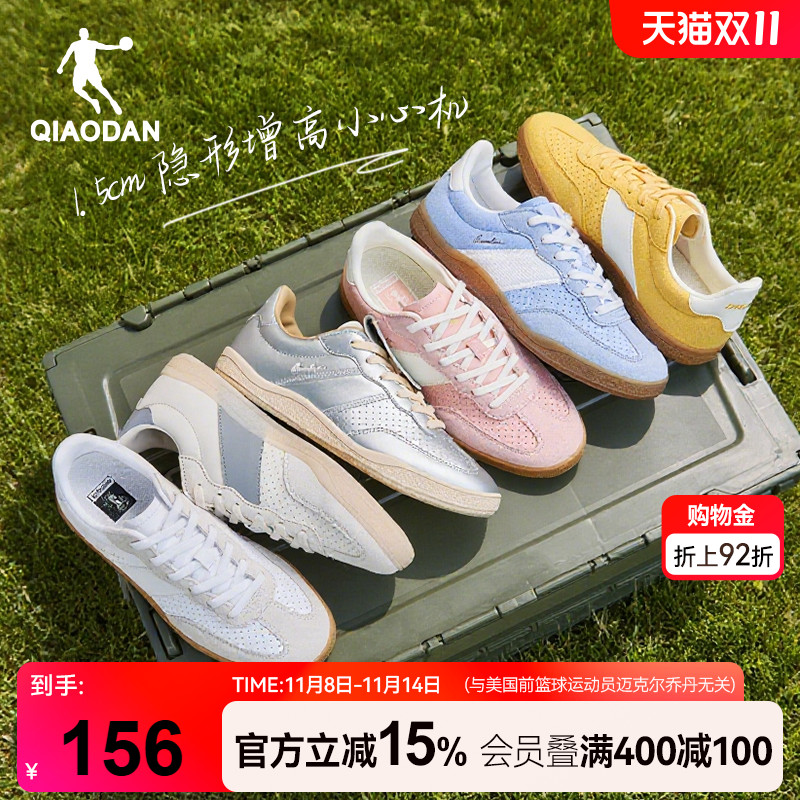 乔丹复古蓝色T头鞋男德训鞋薄底鞋女运动板鞋情侣休闲青少年学生