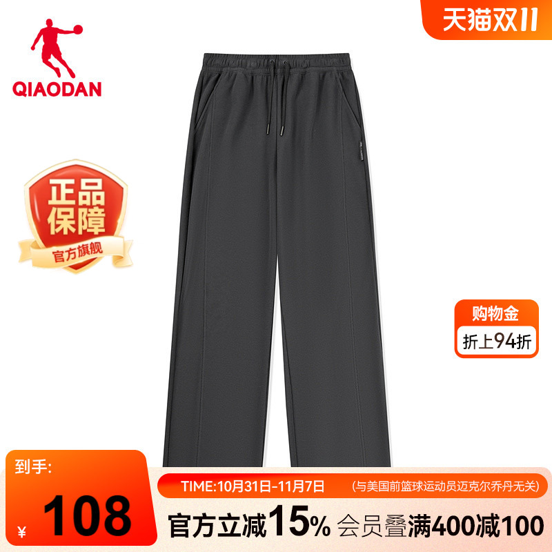 舒适潮流宽松女生休闲百搭