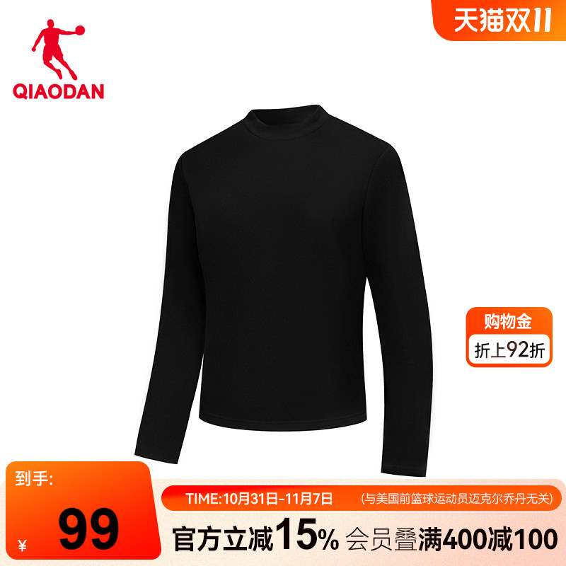 乔丹长袖T恤女士2025年春