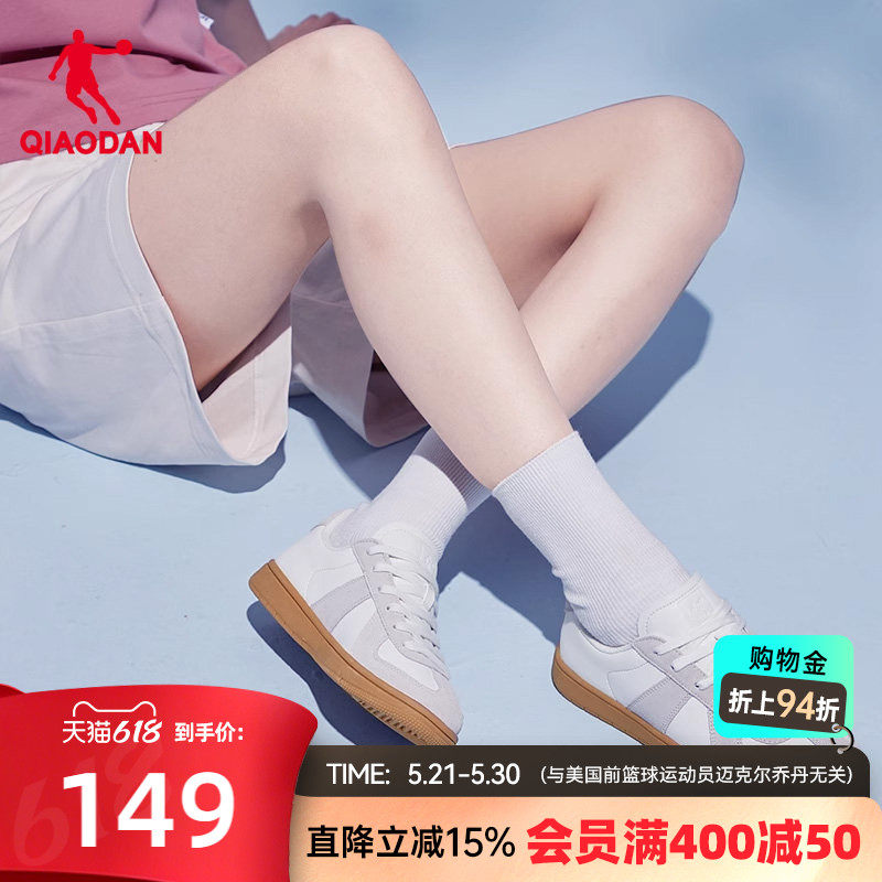 乔丹德训鞋女夏季新款小白鞋休闲百搭复古经典运动鞋板鞋T头鞋子