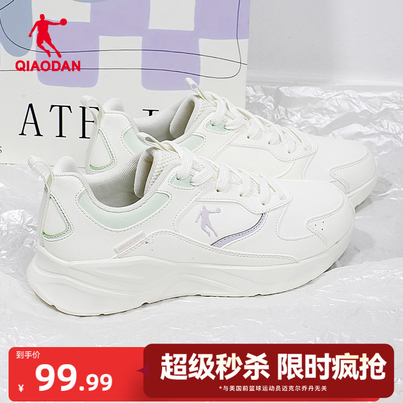乔丹休闲鞋女运动鞋子图片