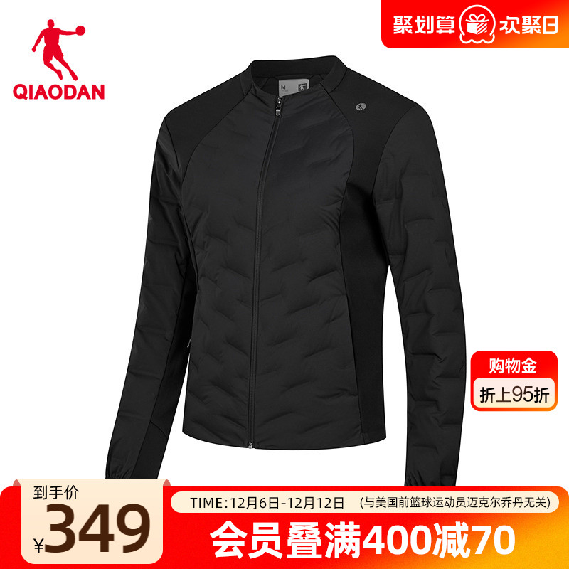 乔丹束绒科技羽绒服女士