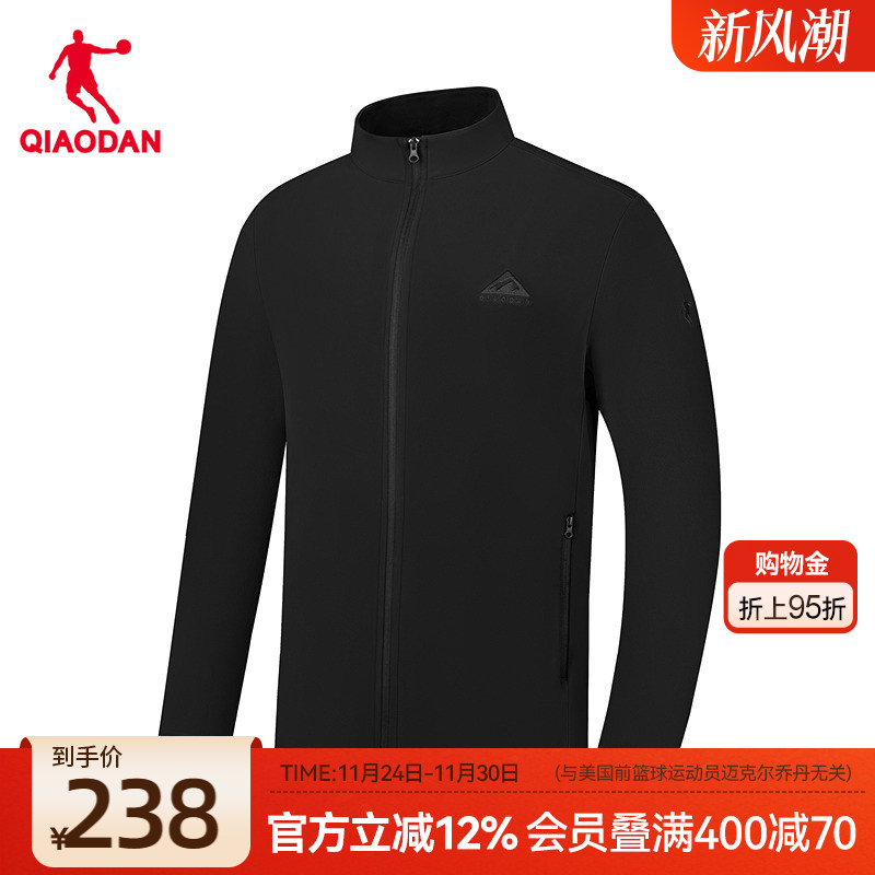 乔丹中科探抓绒衣外套男士