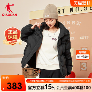 乔丹短款连帽羽绒服女士冬季新款商场同款保暖防风防寒运动外套