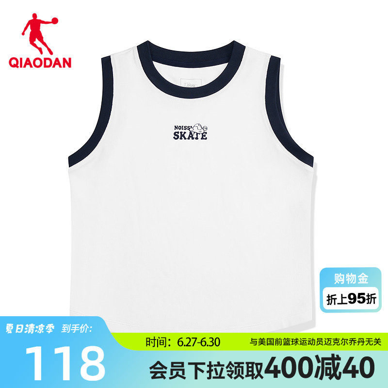 乔丹运动休闲背心女士潮流百搭