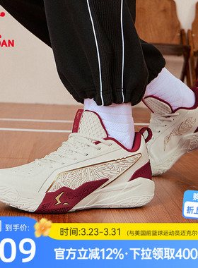 乔丹刺客2.0篮球鞋男春季新款红色高帮轻便青少年新年球鞋运动鞋