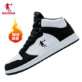 White/Black [Fleece Style]