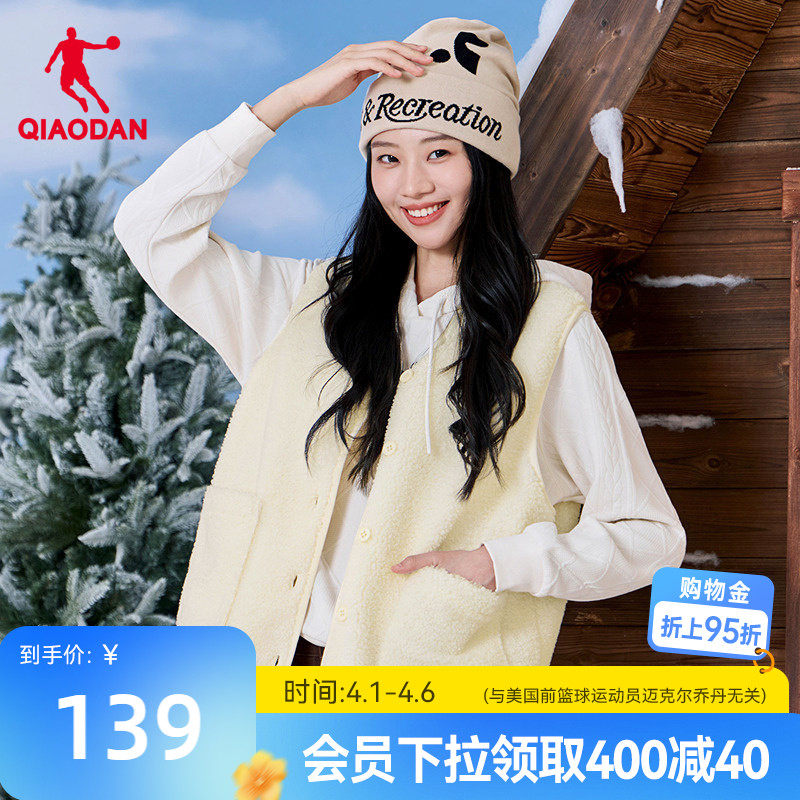 乔丹轻薄马甲女士2025冬季新款防泼水时尚内搭马夹保暖棉服外套