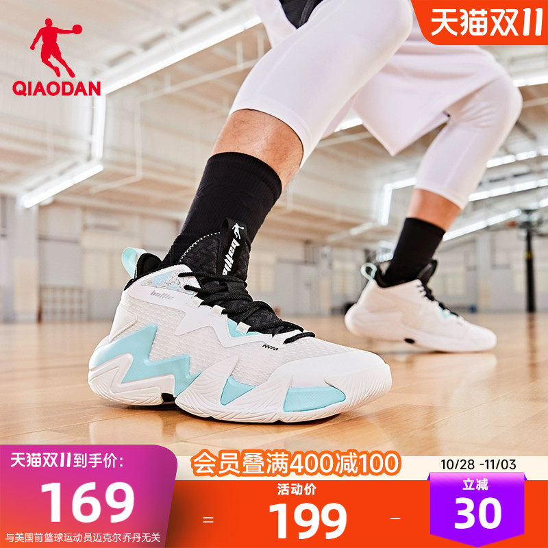 乔丹网纱面透气篮球鞋男鞋运动鞋2026秋季新款男子耐磨减震战靴男