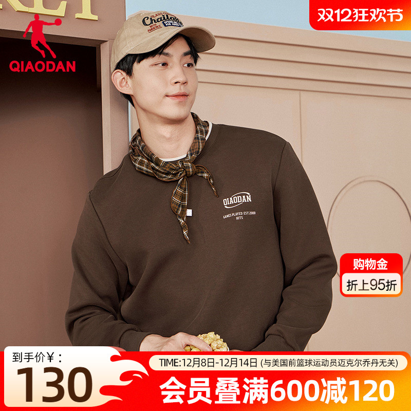 ۻ㣺Ͱ 165/S ǵԲʿ2025 422.08Ԫ4(105.52Ԫ/)