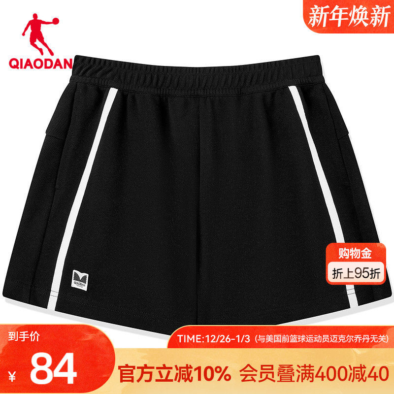 乔丹舒适透气运动跑步休闲短裤女生2025夏季新款商场同款官方正品