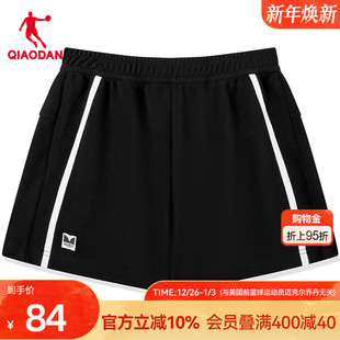 官方正品 乔丹舒适透气运动跑步休闲短裤 商场同款 新款 女生2025夏季