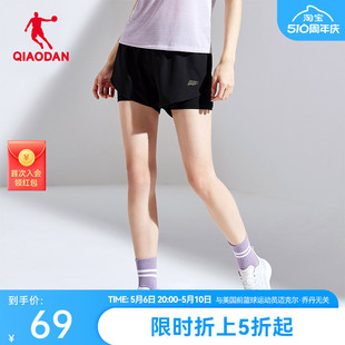 速干防走光女士裤 中国乔丹运动短裤 新款 健身 女2024夏季 子跑步裤