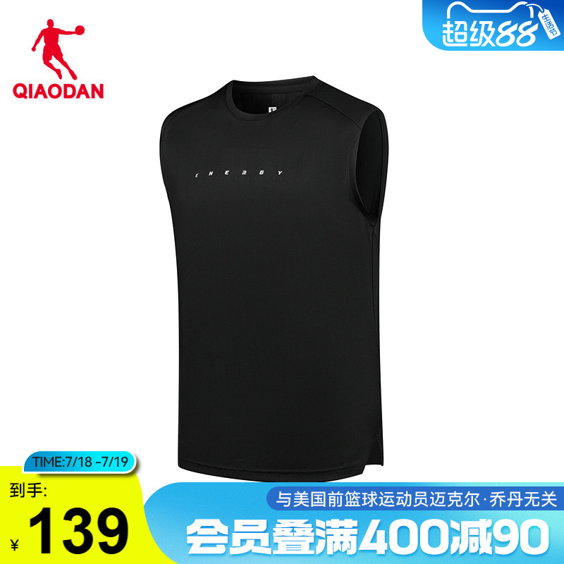 ۻ㣺165/S ɫ ǵʿ2025ļ¿̳ͬ͸ʪٸ139Ԫ